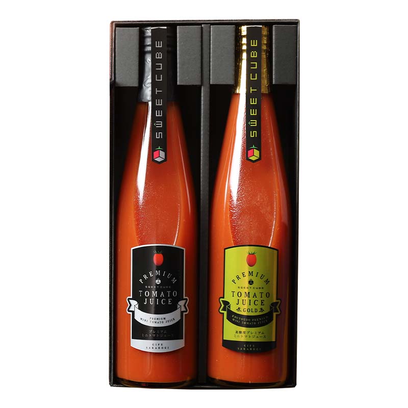 トマトジュース スイートキューブ 2種セット 500ml×2本 さかほぎ農場 F6M-007 500ml×2本