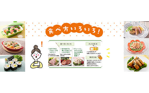 明方ハム（350g）×3本 国産 豚肉 F6M-090 明方ハム（350g）×3本