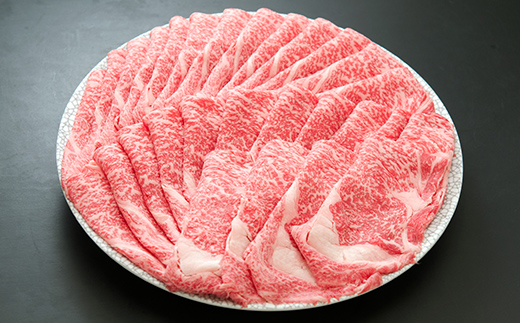 飛騨牛 すき焼き・しゃぶしゃぶ用 ロース又はカタロース 360g 牛肉 最高級 肉 霜降り F6M-312