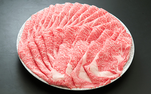 飛騨牛 すき焼き しゃぶしゃぶ用 ロースまたはカタロース 1kg 牛肉 最高級 肉 霜降り和牛 国産 岐阜県 F6M-316