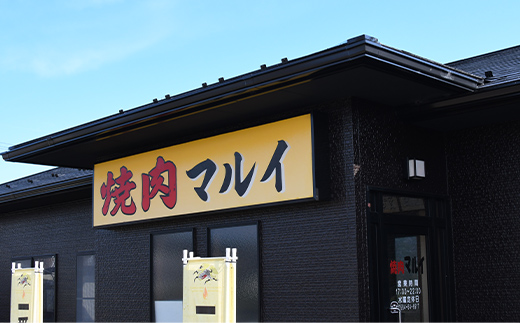 飛騨牛 ヒレ肉 ブロック A4～A5等級 1本 約3～4kg 3分割 ヒレ シャトーブリアン 肉 牛肉 ブランド牛 お肉 和牛 贅沢 お取り寄せ ご褒美 ステーキ 豪華 グルメ 焼肉 BBQ パーティー ギフト 贈り物 自家用 贈答用 焼肉マルイ 岐阜県 坂祝町 F6M-342