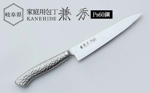 兼秀オールＳＵＳペティ F6M-252