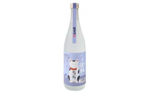 純米 原酒 玉柏 にゃんとも素敵！ 夏の招き猫 720ml
