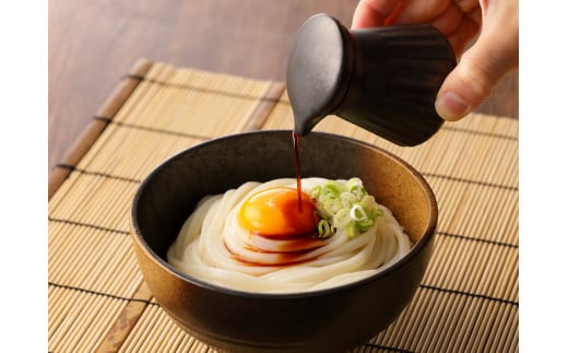 島田うどん5袋(20食分)セット 乾麺