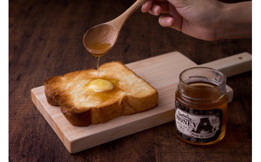 国産天然 非加熱はちみつ 380g 3本セット「春の百花」「6.18」「初夏の百花」