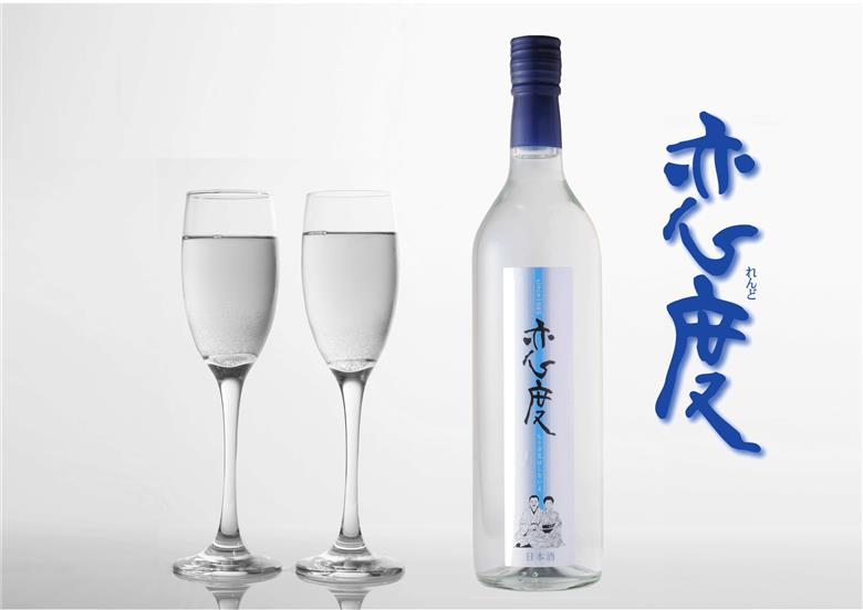 春夏のお薦め 冷酒用 恋度 720ml 日本酒 本醸造酒