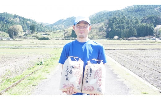 【令和7年度米】八百津町産コシヒカリ！ 10kg　数量限定