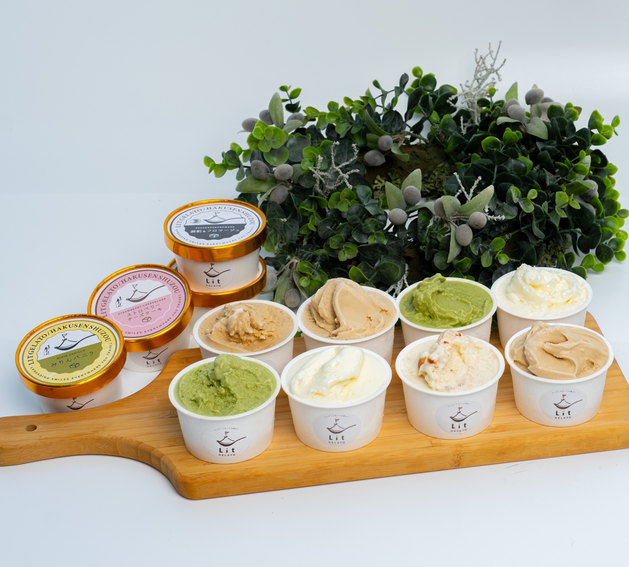 個性あふれるフレーバー Lit GELATO 手作りジェラート 12個セット