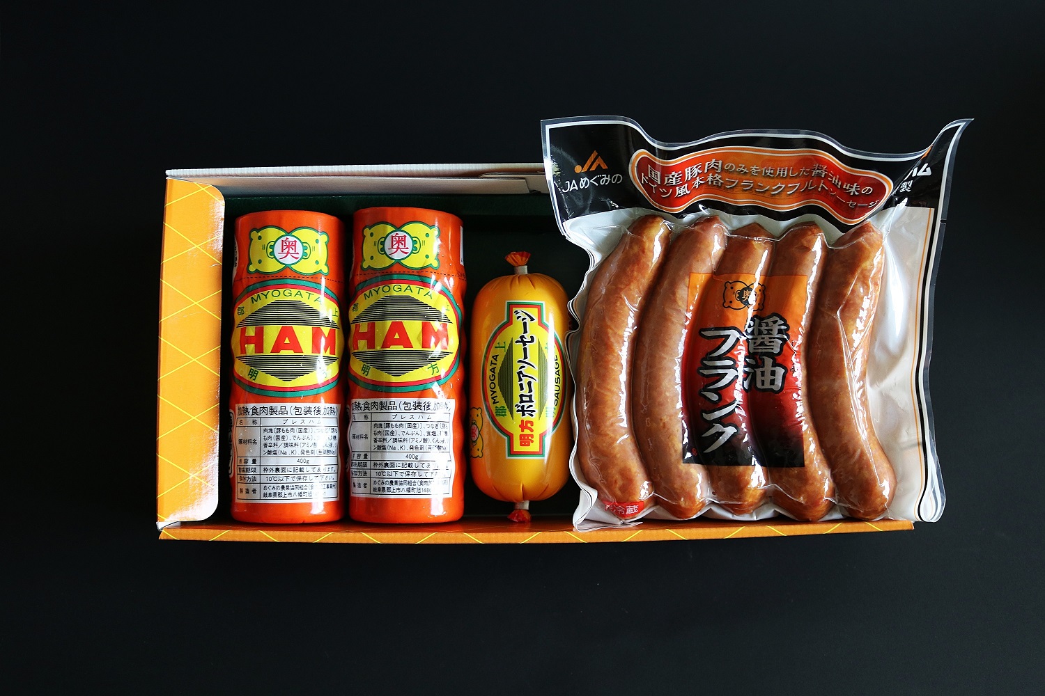 パッケージデザインは変更になる場合がございます