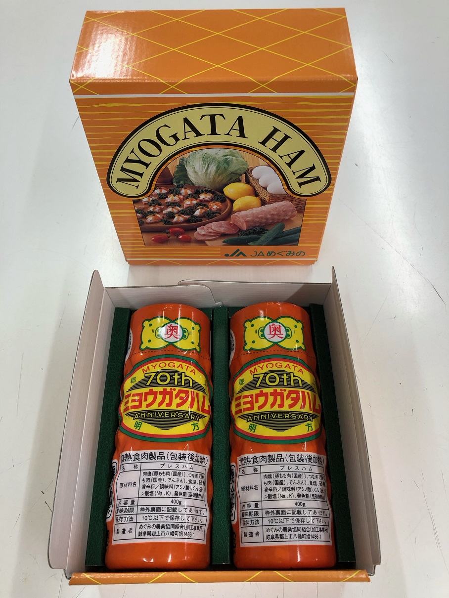 パッケージデザインは変更になる場合がございます