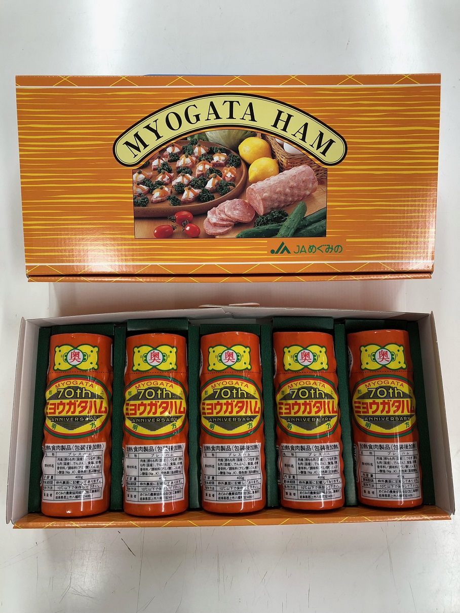 パッケージデザインは変更になる場合がございます