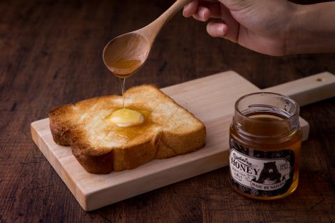 国産天然 非加熱はちみつ 380g 2本セット「春の百花」「6.18」