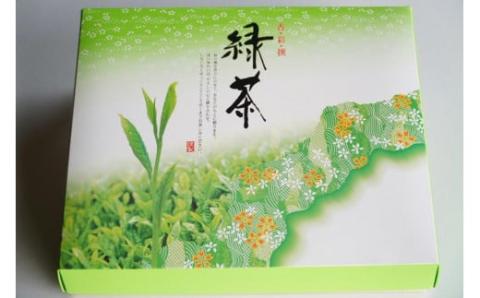 岩平茶園 特上煎茶 100g入り 2パック 計200g