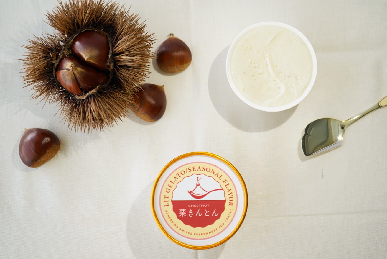 栗きんとん ジェラート 6個