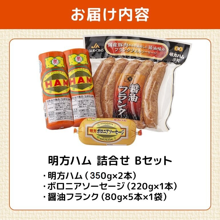 パッケージデザインは変更になる場合がございます
