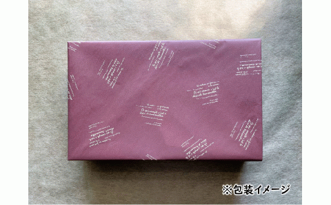 お皿まで食べられる！八百津せんべい「皿せんべい」詰合せ 10種セット 煎餅 おやつ お菓子