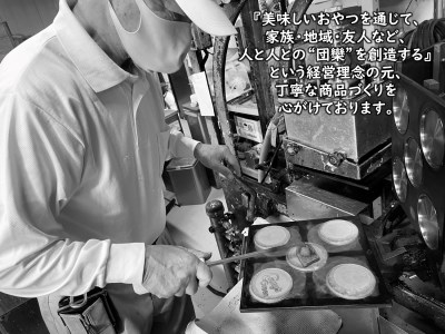 【大容量】お得な八百津せんべい7種詰合せセット たっぷり1kg入り 少しずつ楽しめる個包装 煎餅 お菓子 おやつ