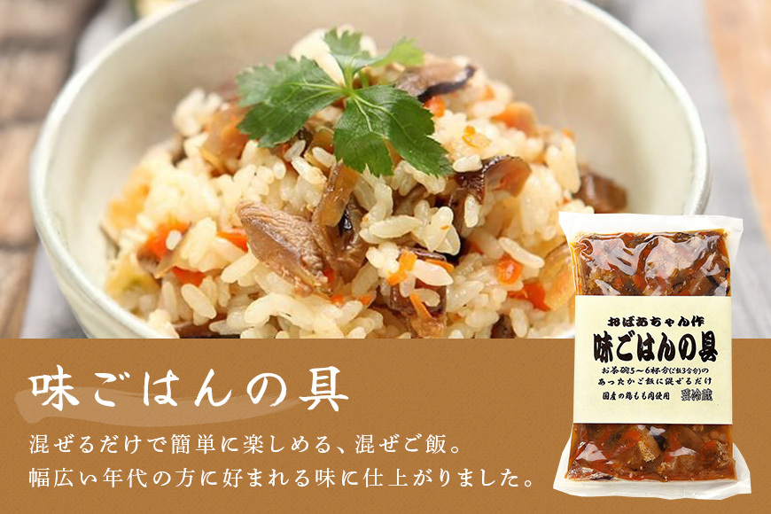 お肉屋さんが作る特製「炭火焼豚」ふるさとセット