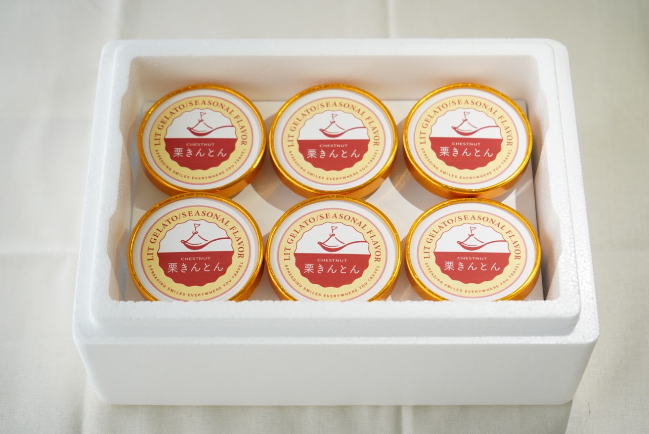 栗きんとん ジェラート 6個