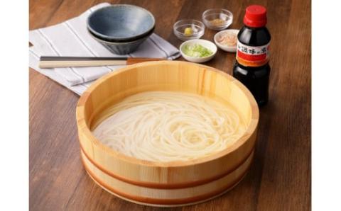 つたぶのうどん・きしめん・ヤマコノ醤油セット