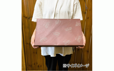 お皿まで食べられる！八百津せんべい「皿せんべい」詰合せ 10種セット 煎餅 おやつ お菓子