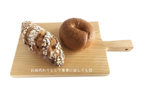 カッティングボード ひのき 持ち手付き