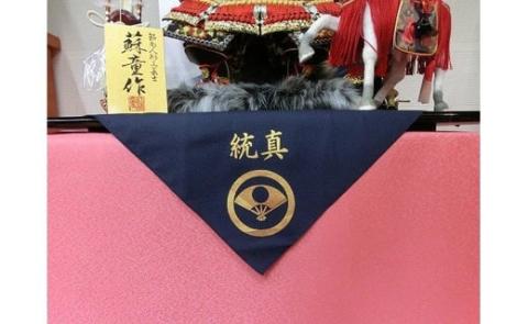 伝統工芸士 蘇童の五月人形『金彩昇り鯉掛け軸』雅わらべ大将飾り