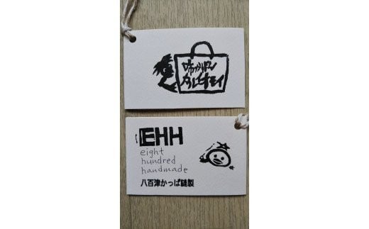 布かばん カルイオモイ トートバッグ ドット柄 ピンク 総裏地 外ポケット 内ポケット