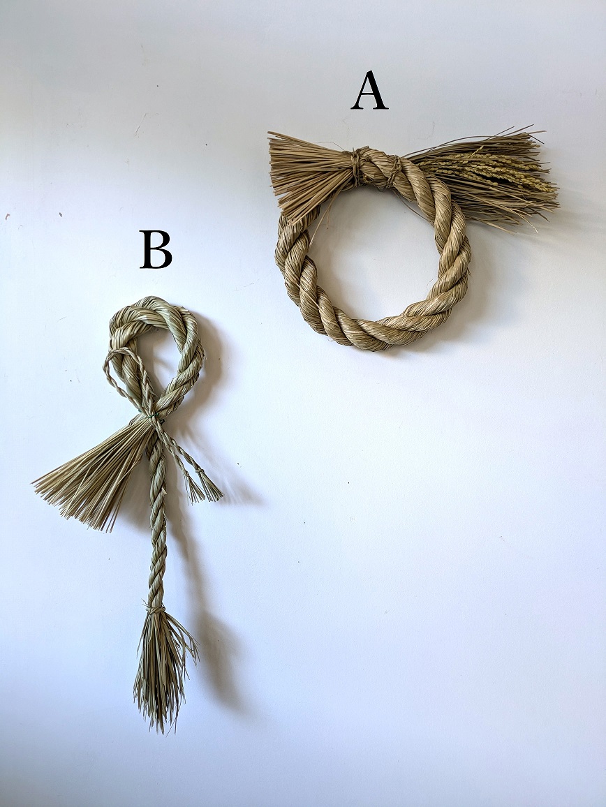 しめ縄をAまたはBからお選びください