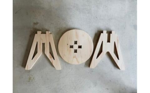 Plywood Stool 組み立て式 合板 スツール 椅子 DIY