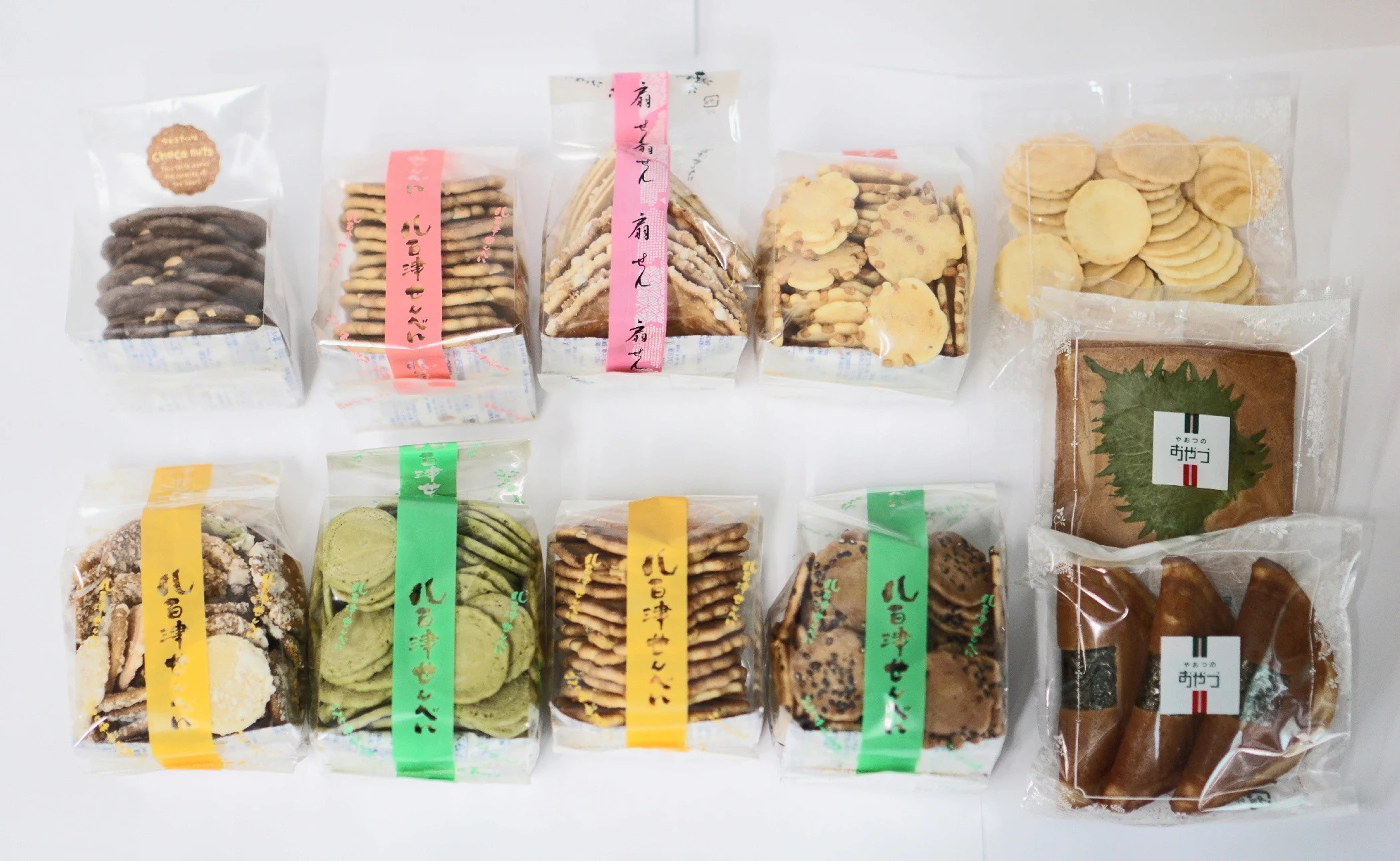 八百津煎餅11種詰合せセット(化粧箱入り) ギフト・贈り物に最適！ やおつ せんべい 懐かしの味