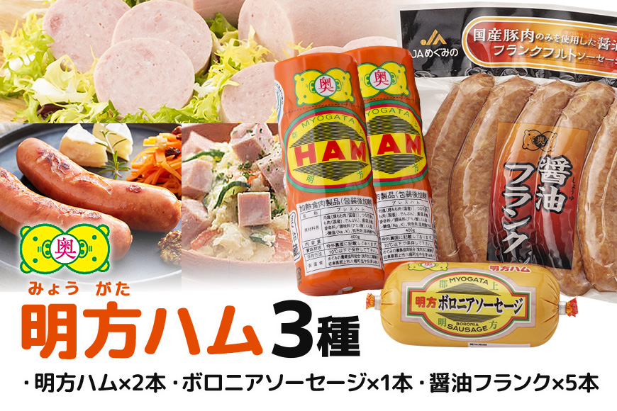 パッケージデザインは変更になる場合がございます