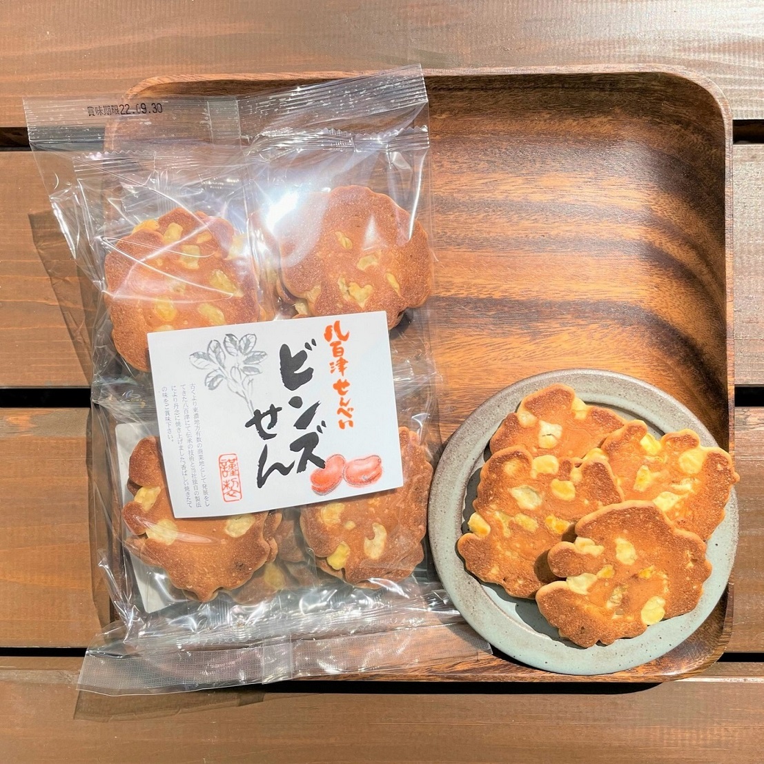 【お得な大容量！】ビンズせんべい 2枚個包装×9袋入り×20袋 (合計360枚) 八百津 煎餅 やおつ せんべい ソラマメ そら豆 空豆 お菓子 おやつ 懐かしの味