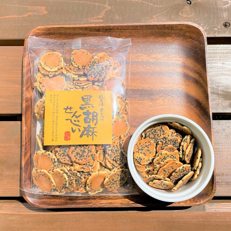 【お得な大容量！】黒胡麻せんべい 100g入り×20袋 (合計2kg) 八百津 煎餅 やおつ せんべい ごま ゴマ お菓子 おやつ 懐かしの味