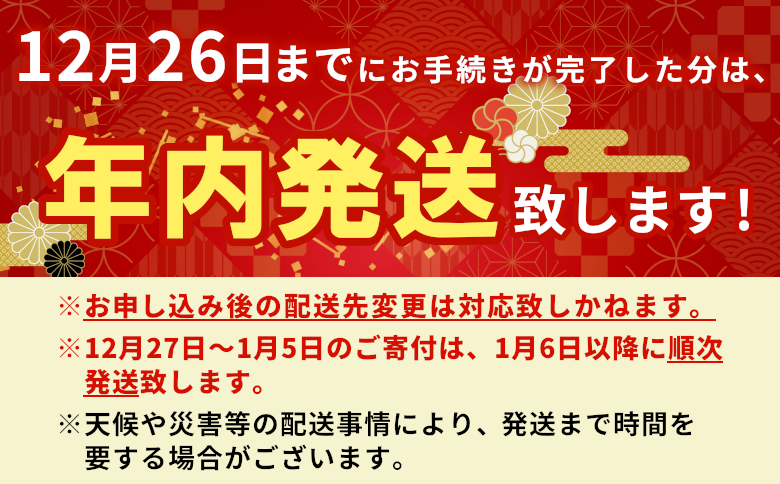 【12/26入金分まで年内発送】 飛騨牛 モモまたはカタ すき焼き・しゃぶしゃぶ用 500g 牛肉 和牛 肉 モモ カタ すき焼き しゃぶしゃぶ 岐阜 贅沢 赤身 あっさり 養老ミート