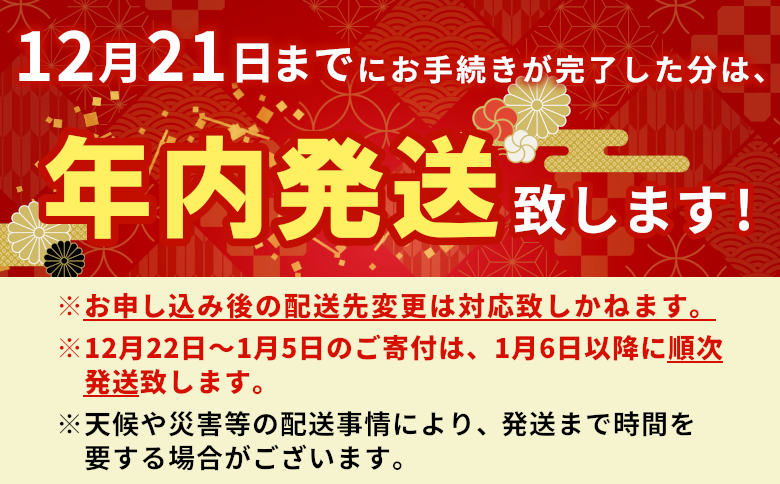 ＜12/21入金分まで年内発送＞ 贅沢！ 飛騨牛 モモまたはカタ 焼肉用 1.5kg 6～10人前 牛肉 和牛 肉 焼肉 BBQ 霜降り カルビ 赤身 モモ カタ 東白川村 岐阜 養老ミート