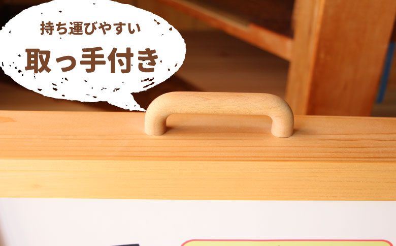 紙芝居舞台 A3サイズ 紙芝居 東濃桧 ヒノキ 絵本 読み聞かせ おかめや 檜 木工品 桧製品 ハンドメイド 手作り 軽量 絵 写真 広報 啓発活動 宣伝 展示用 17000円