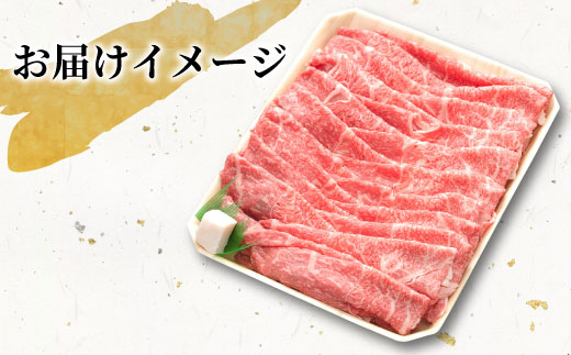 【最短翌日発送】 飛騨牛 モモまたはカタ すき焼き・しゃぶしゃぶ用 1kg 牛肉 和牛 肉 モモ カタ すき焼き しゃぶしゃぶ 岐阜 贅沢 赤身 あっさり 養老ミート