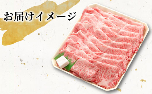 【最短翌日発送】 飛騨牛 ロースまたは肩ロース すき焼き・しゃぶしゃぶ用 1kg 牛肉 和牛 肉 ロース 肩ロース カタロース すき焼き しゃぶしゃぶ 贅沢 霜降り 鍋 養老ミート