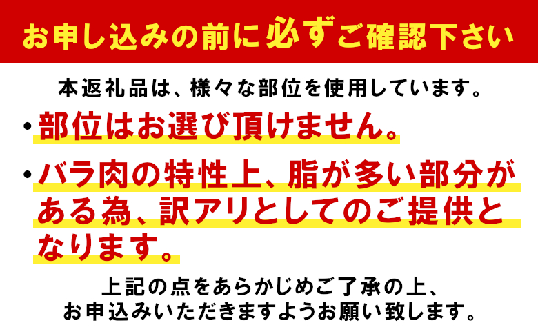 【最短翌日発送】 飛騨牛 切り落とし 280g 訳あり 訳有 牛肉 和牛 肉 切り落し 切落し こま切れ 肉じゃが すき焼き しゃぶしゃぶ 贅沢 霜降り 鍋 養老ミート