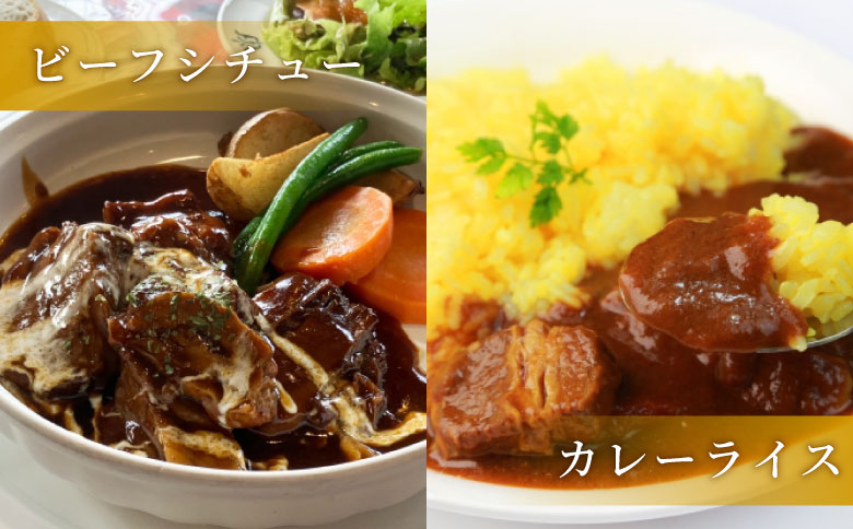 数量限定 飛騨牛 角切り(スネ・ネック) 350g A5 A4 国産 牛 冷凍 和牛 牛肉 すね スネ ネック 煮込み用 煮込み料理 煮込み 豪華 ギフト 贈答 にく お肉 肉 東白川村 岐阜 飛騨 贅沢 霜降り 肉のひぐち