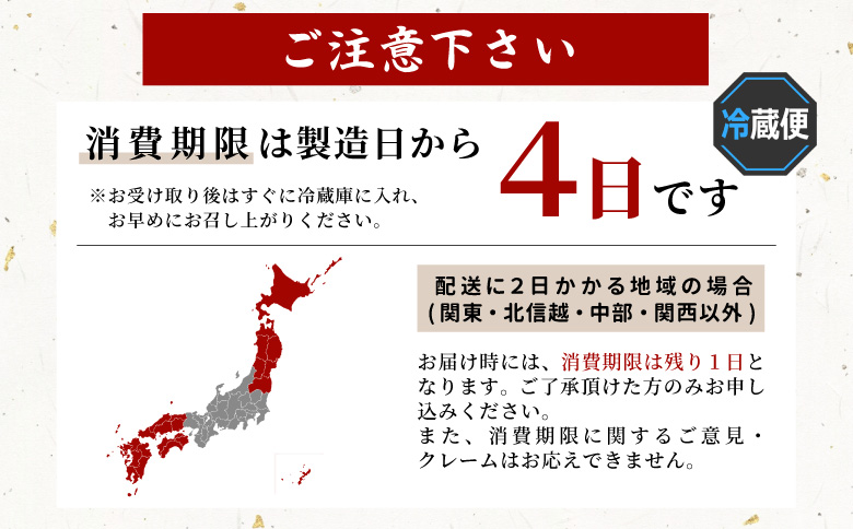 【12回定期便】 濃いよせ豆腐2個＆豆乳セット (にがり付き) 2セット ヤマサ食品 豆腐のヤマサ 東白川村 名物 お土産 寄せ豆腐 豆乳 にがり 無調整 無調整豆乳 手作り 濃厚 超濃厚 豆 大豆 お取り寄せ ギフト 贈答 贈り物 冷蔵