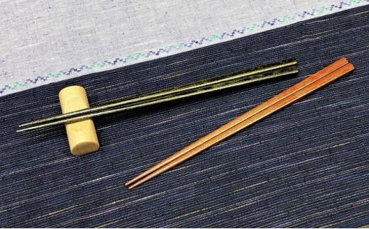 漆塗り箸 二膳セット（すりはがし）◆