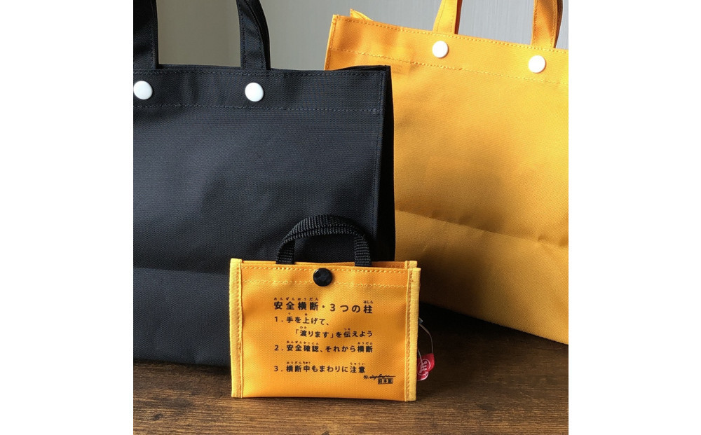 横断バッグ ランチバッグ＆カード入れ＜オレンジ＞◆