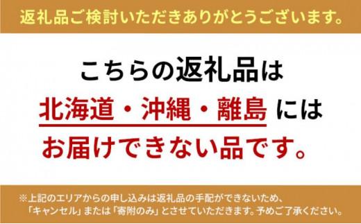 いちご キラっと輝くいちご きらぴ香 6箱 12パック 果物 イチゴ 苺 国産 ギフト 贈答品 お祝い プレゼント フルーツ くだもの◆