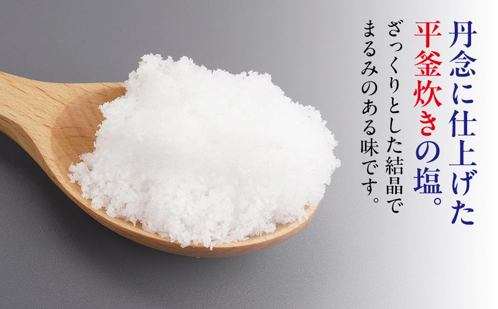 あらしお 4kg×4袋入り◇