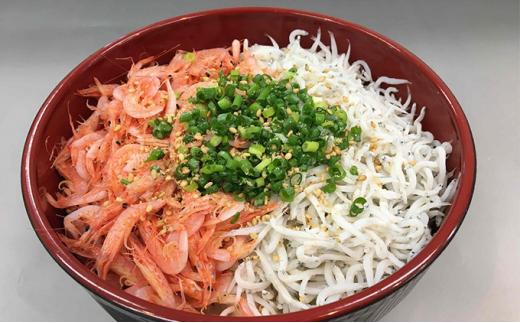 釜揚げしらす・釜揚げ桜えびセット（各400ｇ） 海の幸 【配送不可：離島】◇