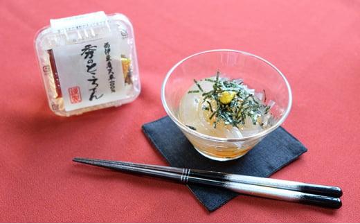 玄米黒酢たれで食べるところてん（カップタイプ）12食セット　伊豆産天草100％ところてん■