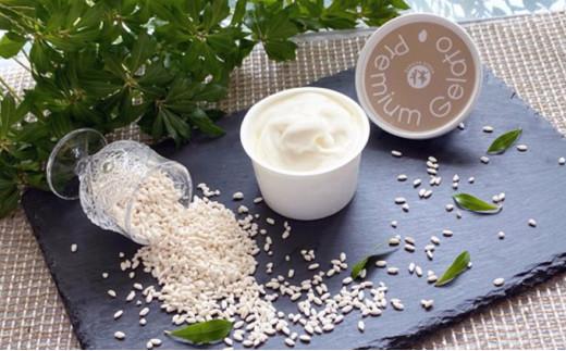 カラダニーズ ノンシュガー甘酒ジェラート【配送不可：離島】■