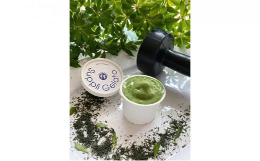 Karadaneedsカラダニーズ　プロテインジェラート【配送不可：離島】■